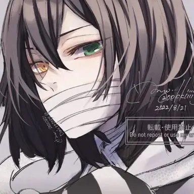 Profile image of 오바나이