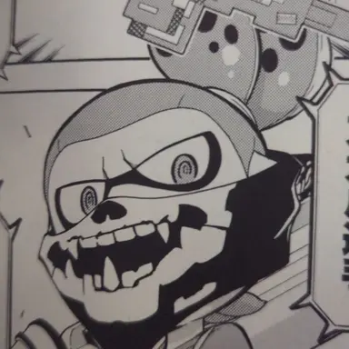 Profile image of スカル