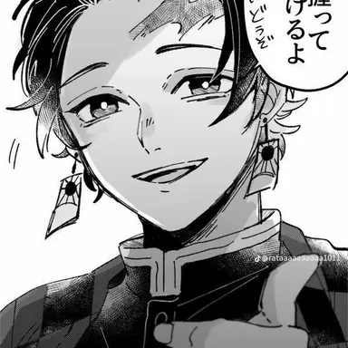 Profile image of 炭治郎