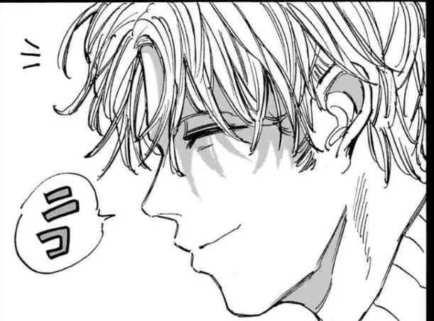 Profile image of 有月憬