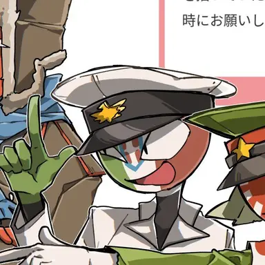 Profile image of イタ王