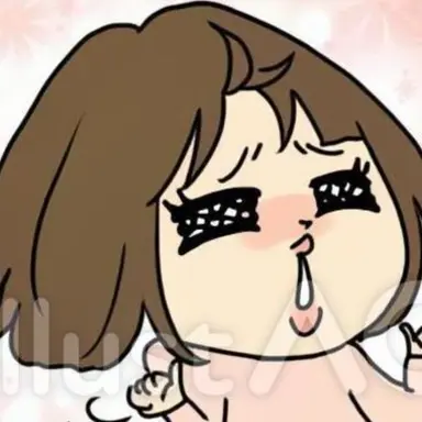 Profile image of アイコ