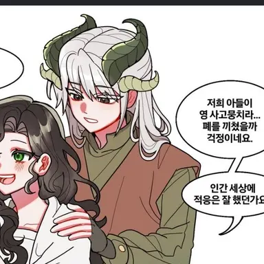 Profile image of 안토스