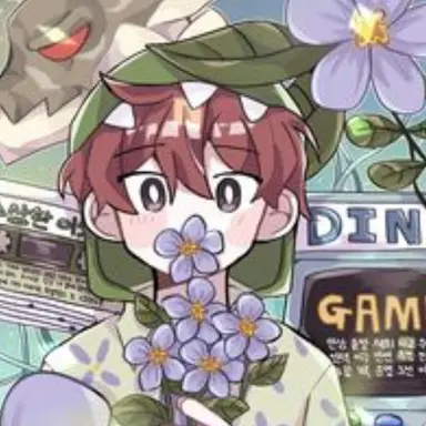 Profile image of 공룡