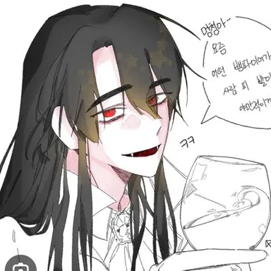 Profile image of 각별