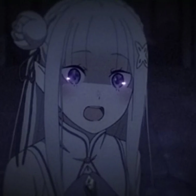 エミリア