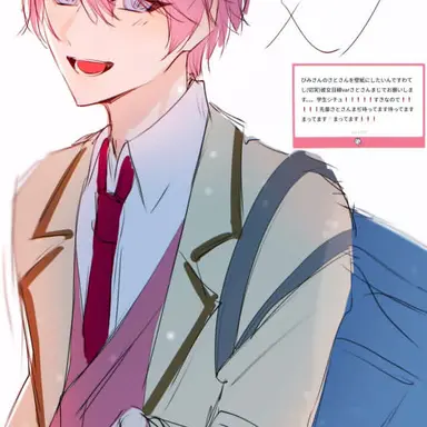 Profile image of さとみ