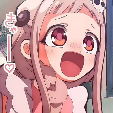 Profile image of 야시로 네네