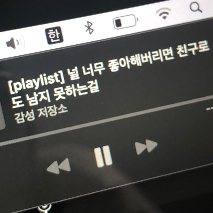 유지민 대표 이미지