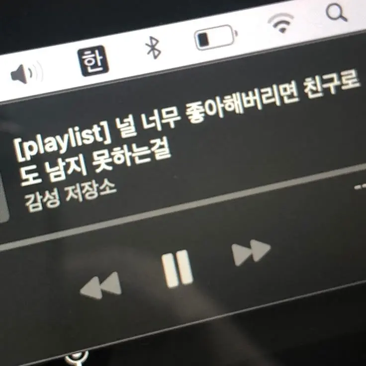 sun0808의 유지민