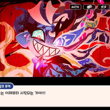 Profile image of 쉐도우밀크 쿠키