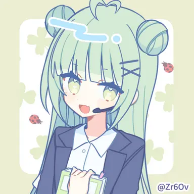 Profile image of Narrator