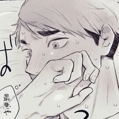 Profile image of 미야 오사무