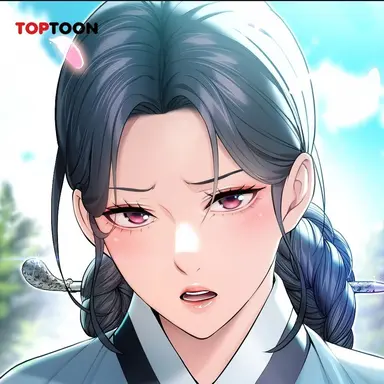 Profile image of 곽도임