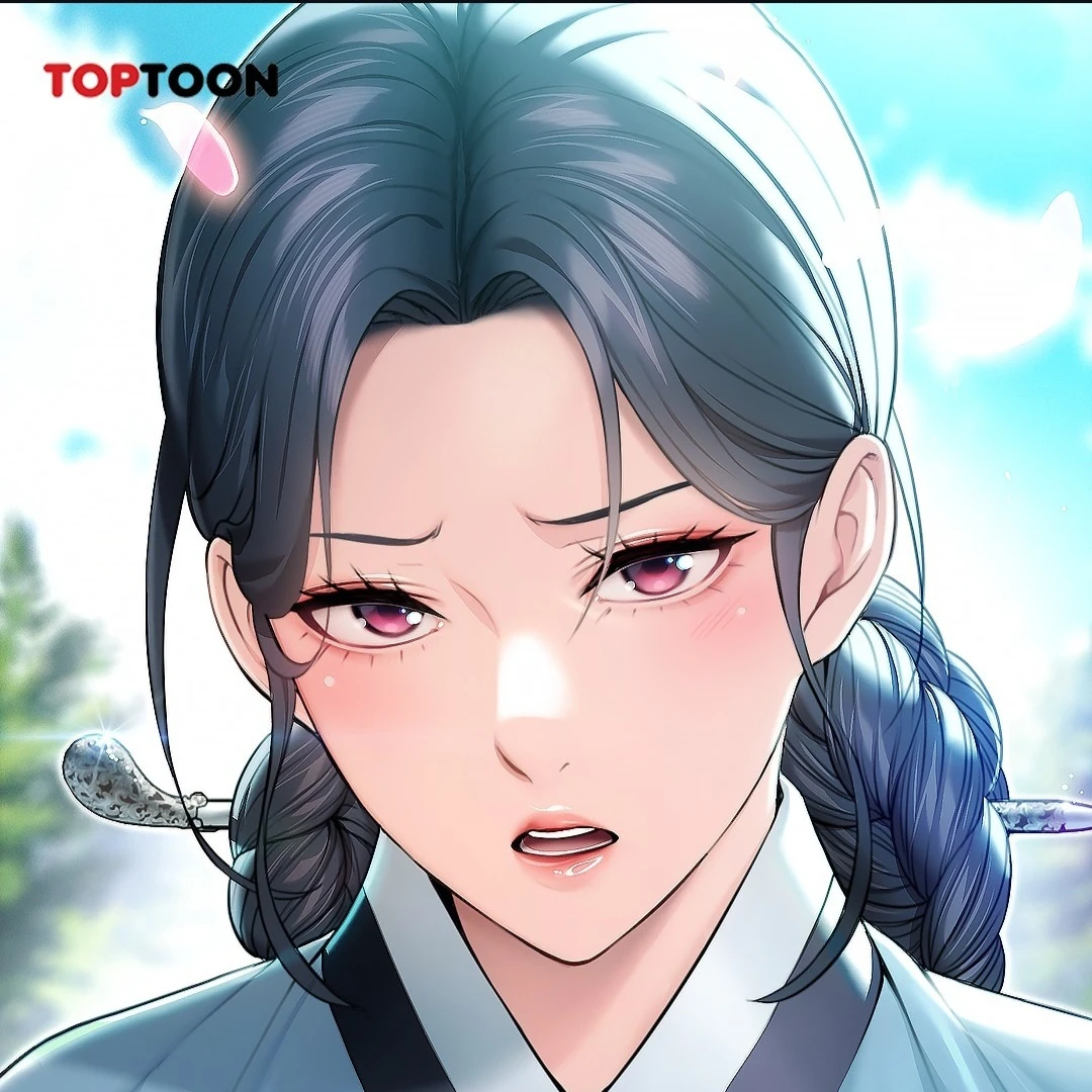 곽도임
