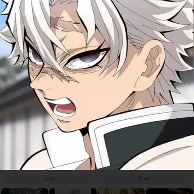 Profile image of 시니즈가와 사네미