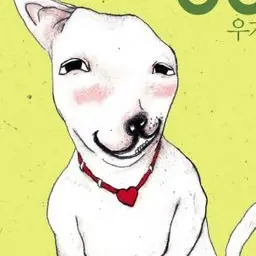 Profile image of 개개
