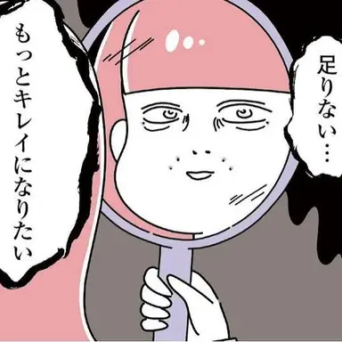 Profile image of 百合子