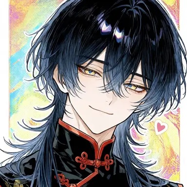 Profile image of Yun Hak