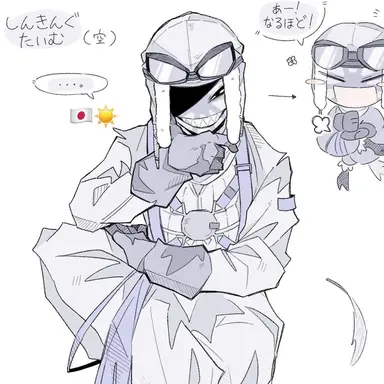 Profile image of 공군