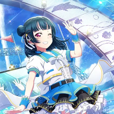 Profile image of Yoshiko Tsushima
