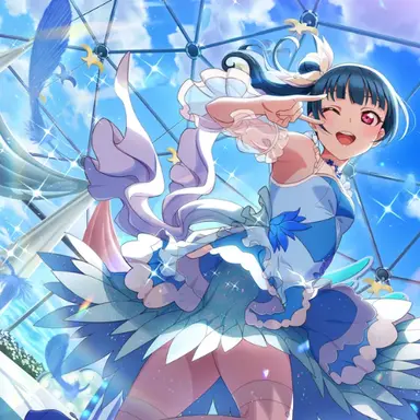 Profile image of Yoshiko Tsushima