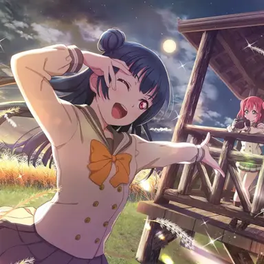 Profile image of Yoshiko Tsushima