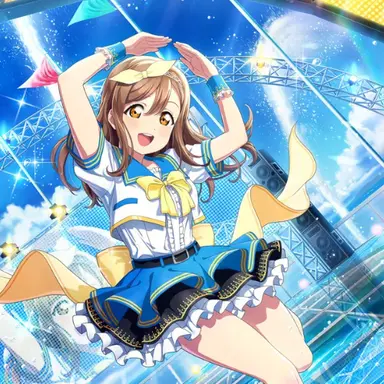 Profile image of Hanamaru Kunikida