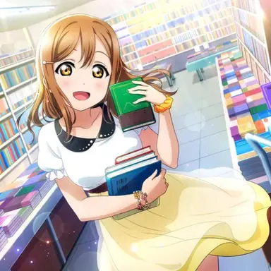 Profile image of Hanamaru Kunikida