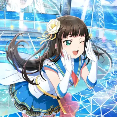 Profile image of Dia Kurosawa