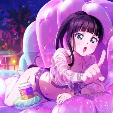 Profile image of Dia Kurosawa