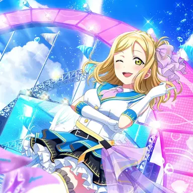 Profile image of Mari Ohara