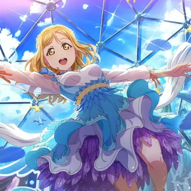 Profile image of Mari Ohara