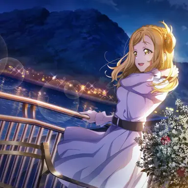 Profile image of Mari Ohara