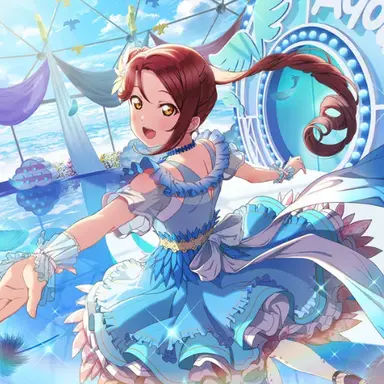 Profile image of Riko Sakurauchi