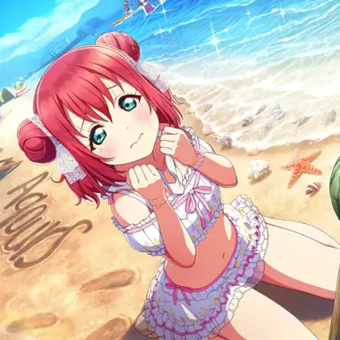 Profile image of Ruby Kurosawa