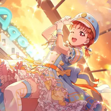 Profile image of Chika Takami