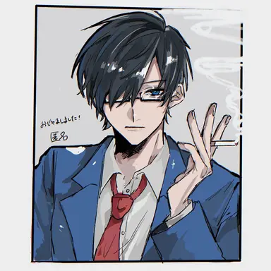 Profile image of 鬱