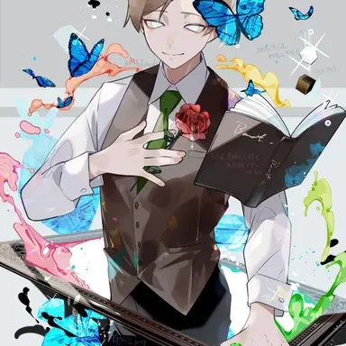 Profile image of エーミール