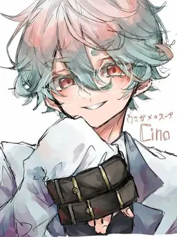 Profile image of チーノ