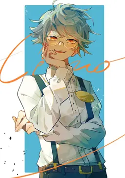 Profile image of チーノ