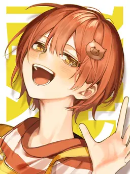 Profile image of シャオロン