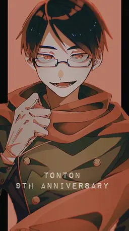 Profile image of トントン