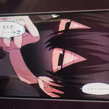 Profile image of ユーロン