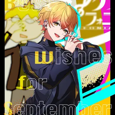 Profile image of みこと