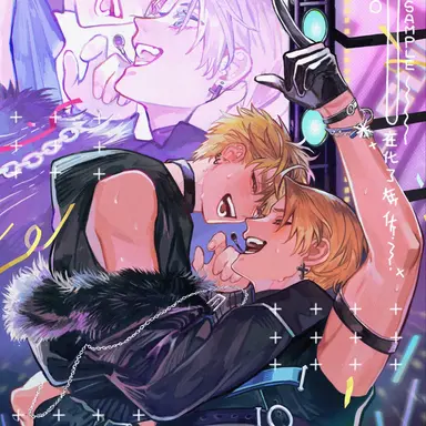 Profile image of アルフレッド