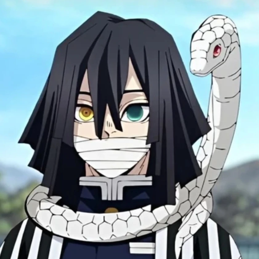 이구로 오바나이