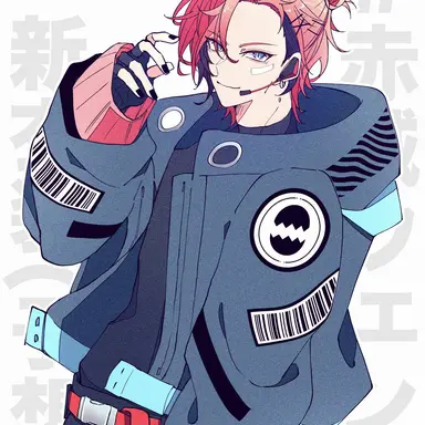 Profile image of 赤城ウェン