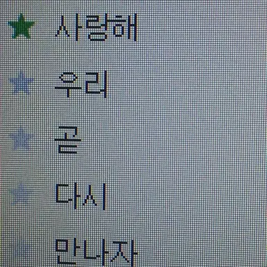 Profile image of 장규진