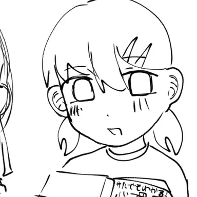 Profile image of たんざく